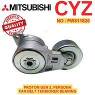 Fan Belt Tensioner Bearing Proton GEN 2, Persona PW811826