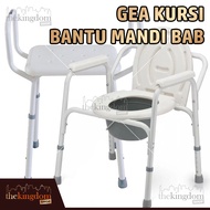 Gea FS810 FS7920L Commode Chair Shower Chair Chapter Bath Bench FS 7920 810