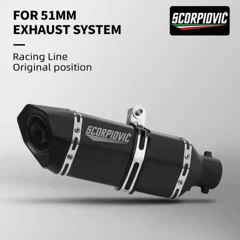 51mm motorcycle exhaust muffler 300/370/470MM with Db killer