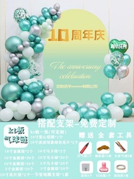 Event Decoration Background Signage Board