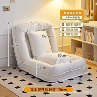 Human Kennel Lazy Sofa Foldable Sleeping Reclining Sofa Bed Room Bedroom Double Tatami Single Sofa