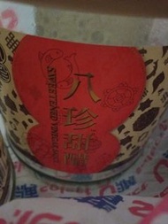 八珍 薑醋瓶