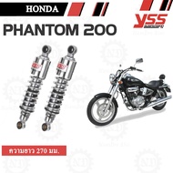 YSS โช๊คหลังแต่ง โช๊คคู่ สปริงชุบ สำหรับ PHANTOM200 (แปลงใส่ Royal Enfield ได้) (RD222-270P-1-03-11)