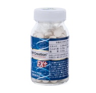 [MẪU MỚI EX+] VIÊN UỐNG TĂNG CHIỀU CAO NHẬT GH CREATION (HỘP 270 VIÊN) - HÀNG NỘI ĐỊA NHẬT