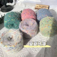 Beanie Yarn Mohair Hand-Mixed Yarn Ball Thick Yarn Handmade Crochet Yarn Scarf Kit with Needle Yarn 