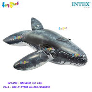 Intex  แพยาง เป่าลม ปลาวาฬ รุ่น 57530