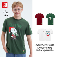 GQ Everyday T-Shirt Snoopy X’Mas​ Collection เสื้อยืดคริสต์มาสลายสนูปปี้
