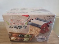 台灣 Galaxy 製麵機 (全新未開封)