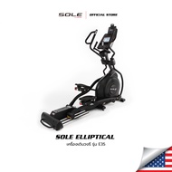 SOLE Elliptical เครื่องเดินวงรี รุ่น E35