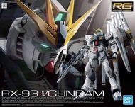 RG Nu Gundam 散件