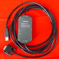 Kabel pengaturcaraan USB/PPI+ ialah kabel penukaran daripada antara USB ke PPI (RS485).