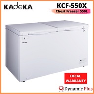 Kadeka KCF-550i Double Door Chest Freezer 550L