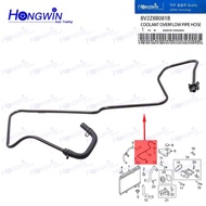 8V2Z8B081B Radiator Overflow Backlog Hose Water Tank Pipe For Ford Fiesta 1.6L 2011-2018 8V2Z-8B081-