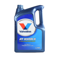 🔥PROMOTION น้ำมันเกียร์ VALVOLINE (ATF MTFLIMITED SLIP) เกียร์ธรรมดา เกียร์ออโต้ (300020300028300032