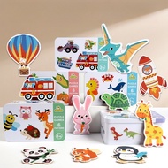 Cognitive Matching Puzzle Kids Educational Toy