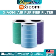 Xiaomi Air Purifier Filter Hepa Filter/Antibacteria Filter/High Efficient Filter for Air Purifier 3/