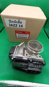 ## ปีกผีเสื้อ Honda JAZZ 2016 THROTTLE ASM INT (16400-5R1-J01) แท้สอบถามได้ครับ