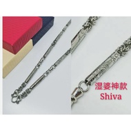 [70cm]Stainless steel Shiva amulet necklace不锈钢湿婆神款佛牌项链