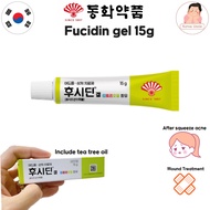 [Dong Hwa] Fucidin gel contains tea tree oil 15g