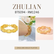 ZHULIAN [BT5094] RANTAI TANGAN BISKUT TAWAR GOLD PLATED EMAS ZHULIAN