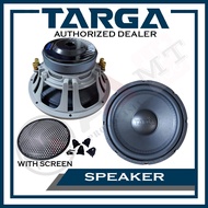 Targa (X-100DVC) 10 inches 300 watts 4-8 ohms Subwoofer Speaker + SC10 Screen 10" Mesh Cover w/ Clips