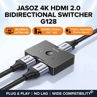 4K 60Hz Bidirectional HDMI 2.0 Switcher - 2 In 1 Out / 1 In 2 Out Splitter - Compatible with PS5, Xb