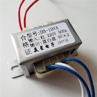 Dual 9V 12V 15V 18V-0-18V 24V Transformer 10VA 220V To Dual 24V Power Transformer EI48 Transformer F