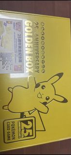25週年黃金盒