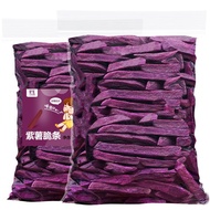 ZERUIWIN Original Purple Potato Crispy Sweet Potato Strips 500g มันเทศอบแห้ง