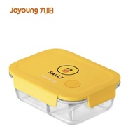 [Ready Stock] Joyoung x Line Friends Glass Lunch Box (Sally)