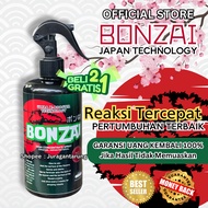 [JAPAN TECHNOLOGY], Best Bonsai Fertilizer, Shrimp Pine Bonsai Fertilizer, Princess Earring Bonsai F