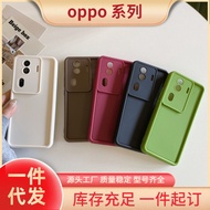 oppo reno 12 pro 5g casing oppo reno 12 casing Suitable for oppo Phone Case reno12 Groove All-Inclus