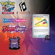 Pokemon Trainer Card - Accompanying Flute 142/167 SV06 Twilight Masquerade