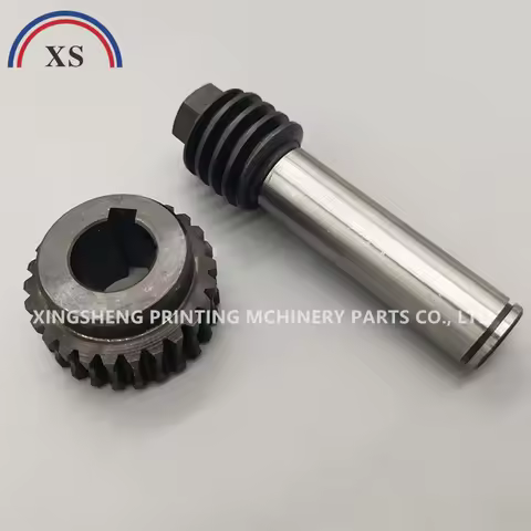 I Set H0938 SM74 Worm and Gear 42.006.029 for SM74 Printing Machine 42.006.029/07 M2.006.011