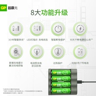 Speedmaster No. 5 Rechargeable Battery 1.2V 4Pcs 2600mAh+4 Slots USB Charger Rechargeable No. 5 No. 