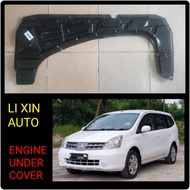 NISSAN GRAND LIVINA 07-10 / LATIO 13 / NV200 VAN ENGINE UNDER COVER CENTER