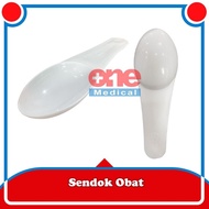 5ml Medicine Measuring Spoon