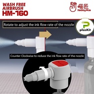 PARTS of HM-160 Clean Free Airbrush - Hobby Mio