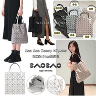 日本製🇯🇵 Baobao PRISM Plus托特包