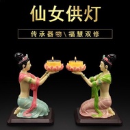 Fairy Tribute Lamp For Buddha Candle Holder Lotus Lamp Lamp Butter Lamp Holder Buddha Lamp Butter La
