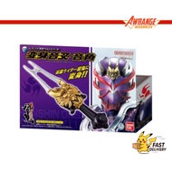 BANDAI KAMEN RIDER HIBIKI MASKED RIDER DX LEGEND BELT SERIES HENSHIN ONSA ONKAKU Japan NEW