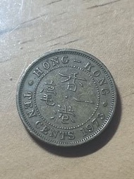 1973 舊香港英女王一毫子 硬幣