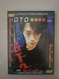 GTO 麻辣教師 DVD 全套