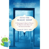 Yes Yes Yes ! Into the Magic Shop หนังสือภาษาอังกฤษ New English Book