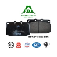 FBL Brake Pad Front - Mazda RX7