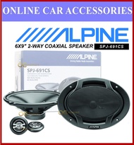 Alpine SPJ-691CS Component Set Car Speaker 2 Way Coaxial 6X9″ Spk Kereta Spiker