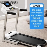 W-8&amp; Treadmill Household Multi-Functional Smart Bluetooth Mute Foldable Electric Family Dedicated2023Style XKLN