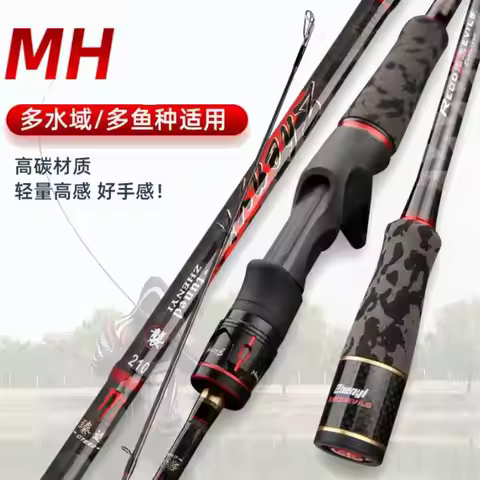 ZZ336 ZZ336A Spinning Casting Fishing Rod Fast MH 1.8m 2.1m 2.4m 2.7m Sensitive Lighter Stronger X W