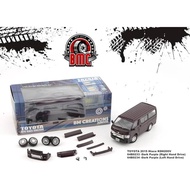 BM CREATION Limited Edition 1:64 Toyota 2015 Hiace KDH200V-Dark PURPLE(RHD)(64B0233)