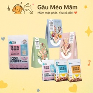 Nourse cat food Grain Free Gaumeomam weight gain nutritional supplement